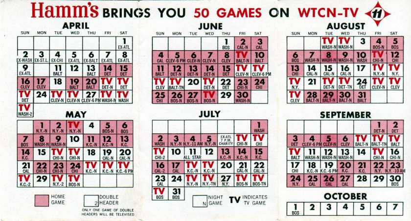 161120bbcut-67twinsschedule3