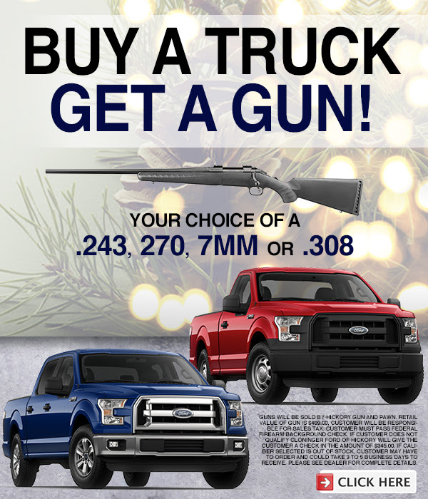 What a New Year sounded like: “squeaking, honking, clanging, banging, and shouting ‘Happy New Year!’ to the entire neighborhood.”